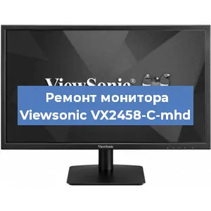 Замена разъема питания на мониторе Viewsonic VX2458-C-mhd в Нижнем Новгороде